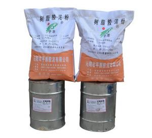 環(huán)氧樹(shù)脂膠泥