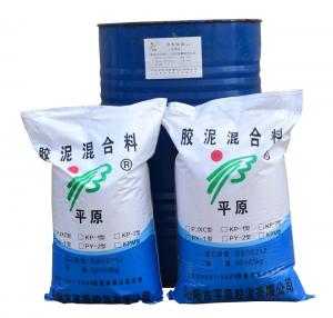 KP系列耐酸膠泥、砂漿、混凝土